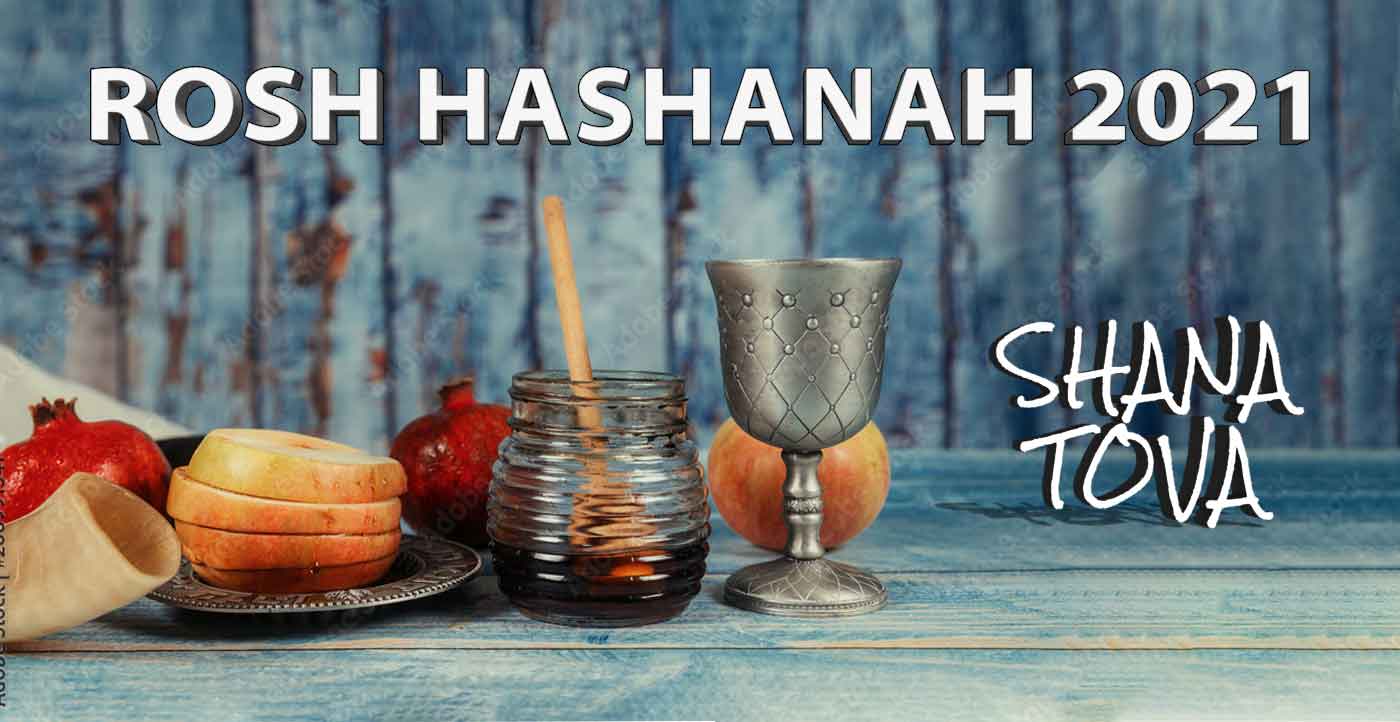 Rosh Hashanah Menu 2023 Delivery Philadelphia Bucks County Mainline 